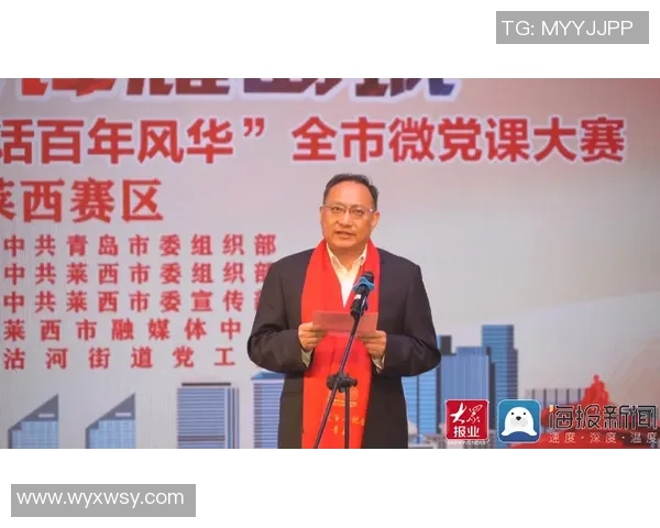 张帆：在新时代浪潮中勇敢追梦的年轻创业者故事与启示